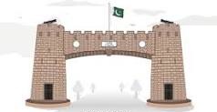 Peshawar Icon